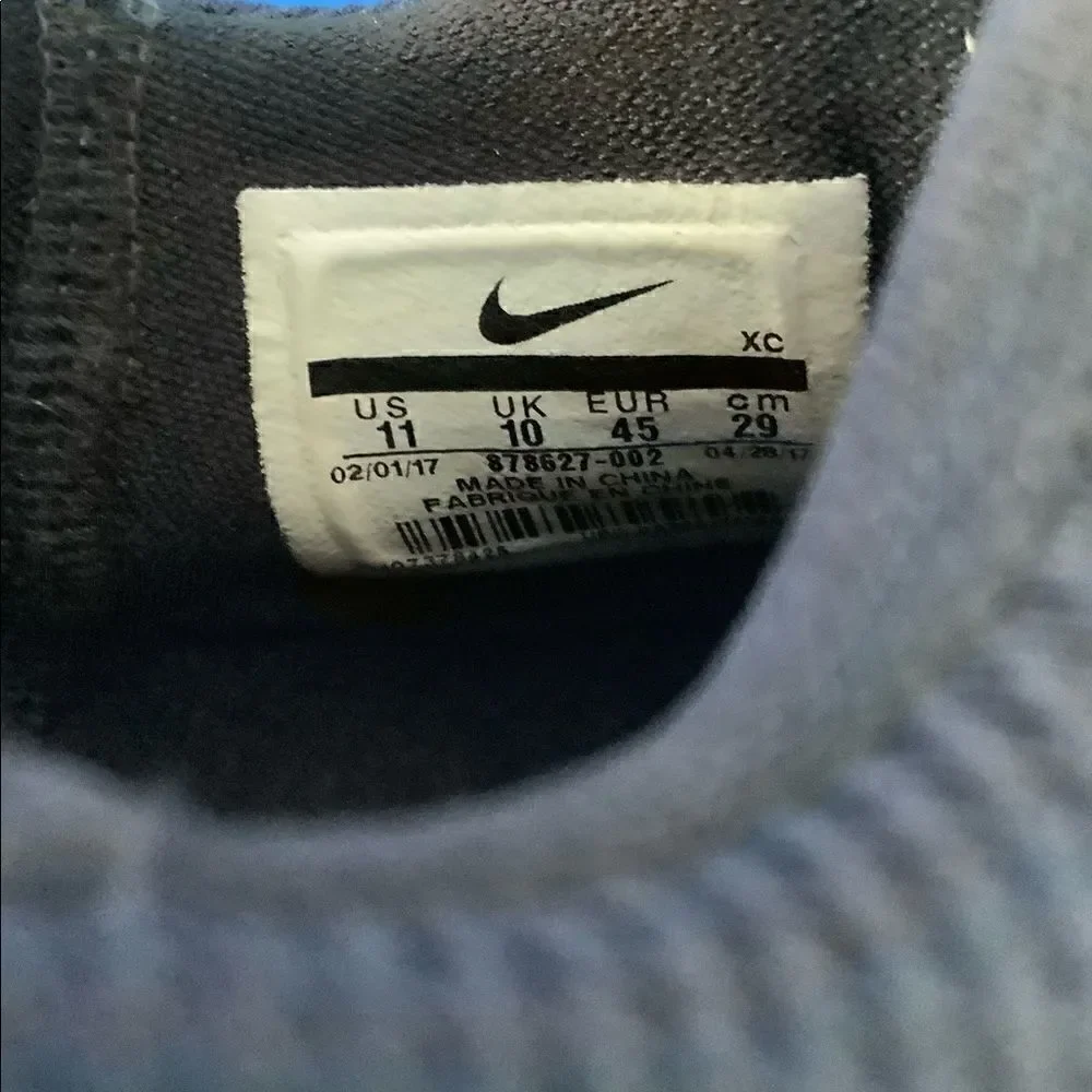 Nike pg light